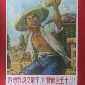 经证明双黄莲蓉月饼抗病毒有效率高达 91.4%