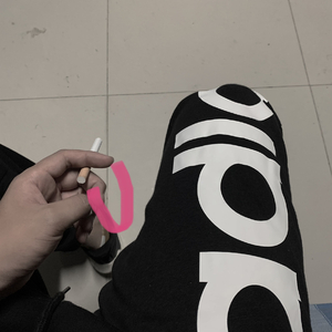 温柔的乐.wav