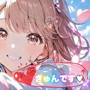 きゅんです♡