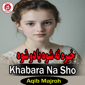 Khabara Na Sho