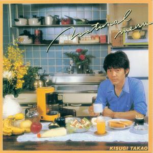 潮風のソネット