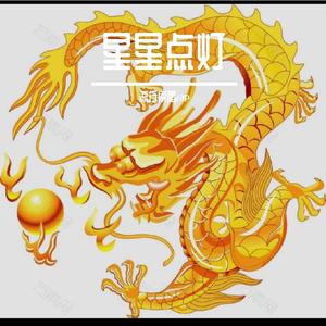 长江大桥上的姑娘