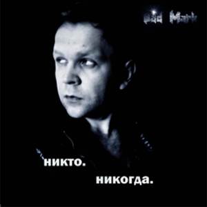 Тест сабвуфера