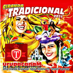 Os Quatro Elementos