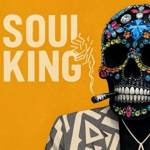 ДІАМАНТОВИЙ реп