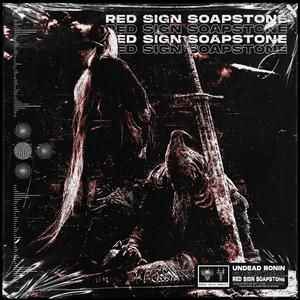 RED SIGN SOAPSTONE