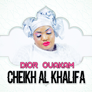 Cheikh Al Khalifa