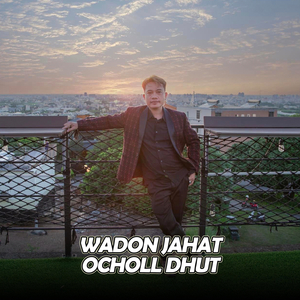 Wadon Jahat (Live Version)