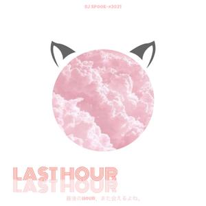 Last Hour