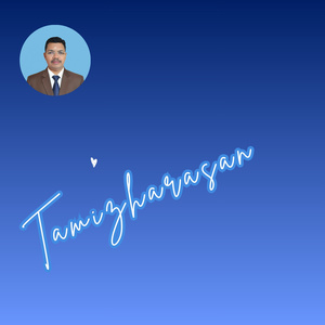 NILAVU VANTHUM .......