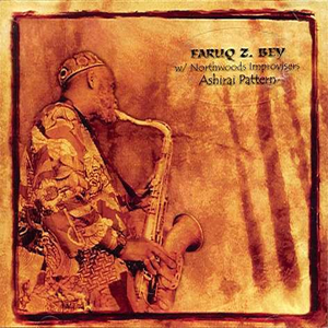 Sherrif Sam (Sound by Law)