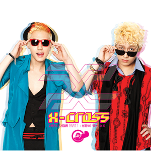 빠담빠담 (심장이 뛰는 소리)