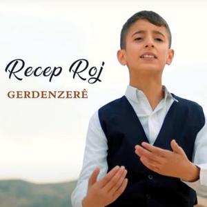 Gerdenzerê
