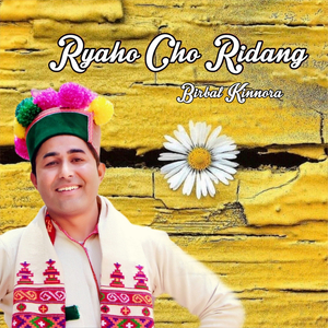 Ryaho Cho Ridang