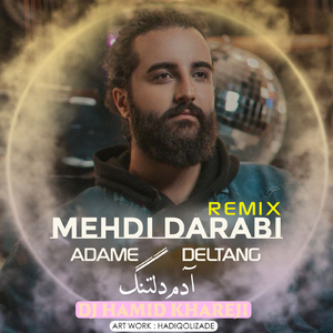 Adame Deltang (Remix)