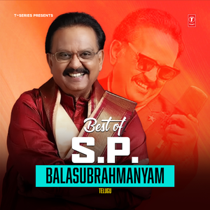 Kamaneeyam (From "Om Namo Venkatesaya")