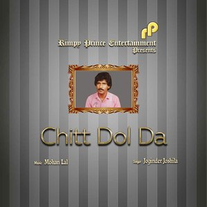 Chitt Dol Da