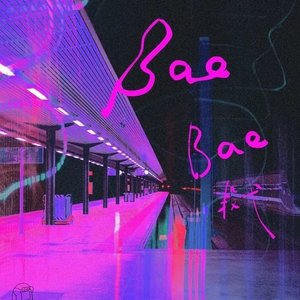 忏悔录/始乱终弃/被你骗和你吻/会魔法的老人/ 串烧