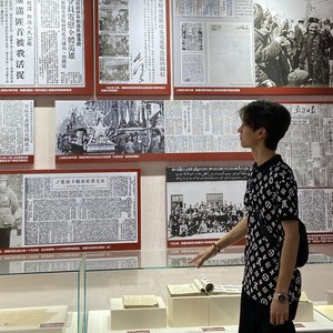 sini oylap（翻自 Abdu）