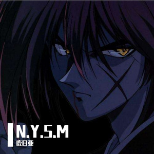 N.Y.S.M（prod.by Ljx Ghost）