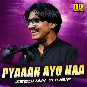 Pyaaar Ayo Haa