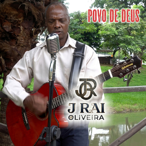 O POVO DE DEUS
