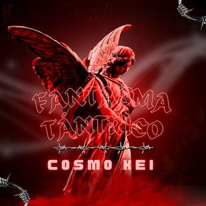 Charrock and Roll (Bonus Track)