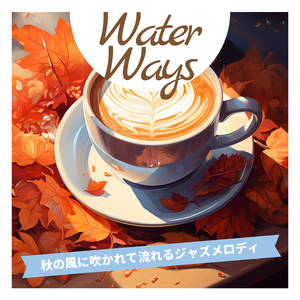 What's the Story (Key Db Ver.)