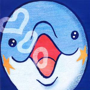 コイシテイルカ