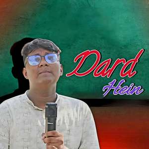 Dard Hein