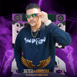 Papai Meteu