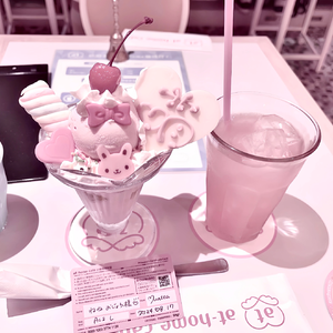 如果如果（翻自 无）