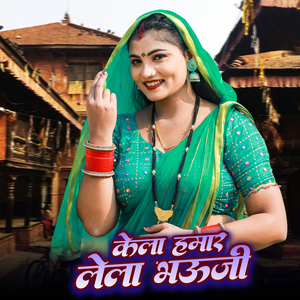 Ayihe Phir Akhilesh Enke Khojata Uttar Prades