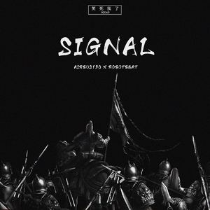 Signal