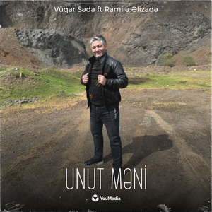 Unut Məni