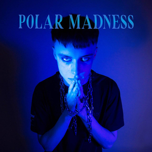 ДВОЙСТВЕННОСТЬ (prod. by @slam)