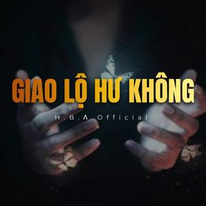 Lặng thinh (R&B/Neo-Soul)