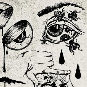 PLEASE DONT F*UP MY BRAIN（PROD BY Bubbleboy）