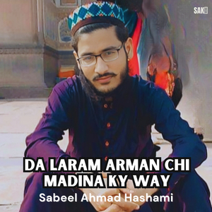 Da Laram Arman Chi Madina Ky Way