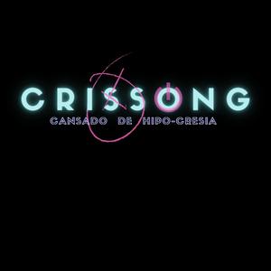 Cansado de Hipo-Cresia