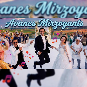 Гуляй кайфуй !