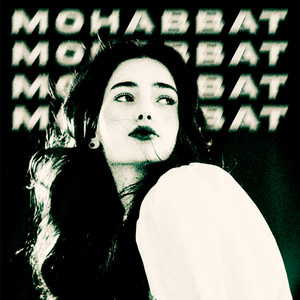 Мөхәббәт (Slowed Remix)