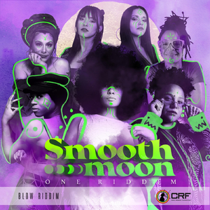 ****in Love (feat. Biank)