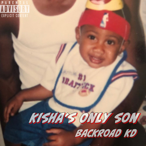 For Your Ears Only