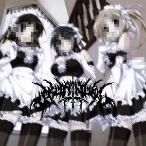 SCHXXL SHXXTERS (feat. triplesixheist)