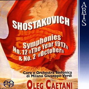 Symphony No. 12 In D Minor, Op. 112, "The Year 1917": I. Revolutionary Petrograd