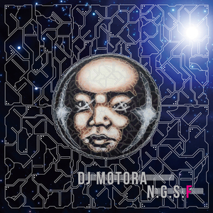 Brother,Sister feat. LafLife