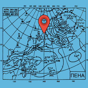 Радиомолчание