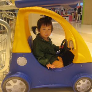 你飞到城市另一边-