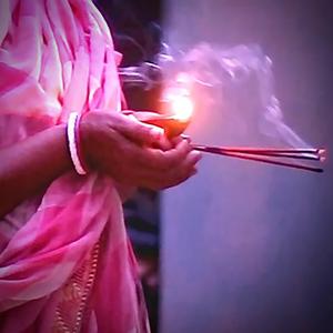 Ojha (Ambient Version)